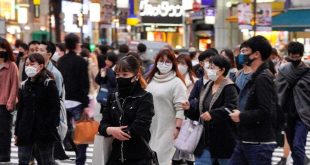 Tokio en estado de emergencia inminente por pandemia